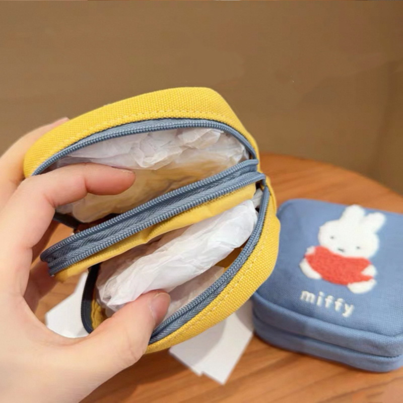 Embroidery Rabbit - Miffy Small Cosmetic Bag with Double