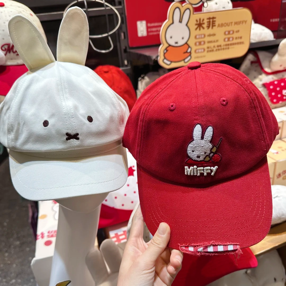 Embroidery Rabbit - Cute Miffy Y2k Octagonal Cap Star