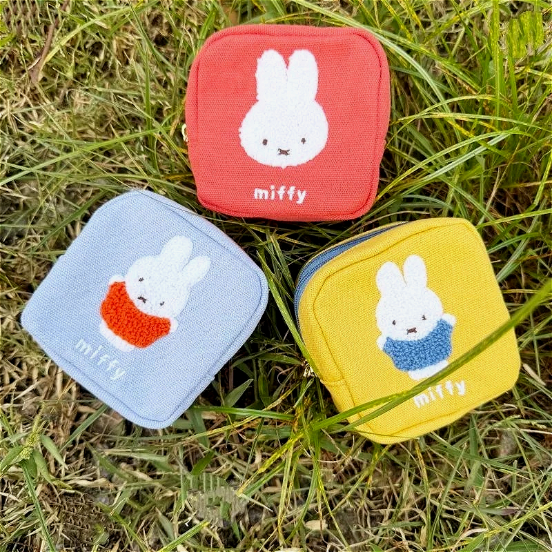 Miffy Small Cosmetic Bag with  - Embroidery Rabbit review and price