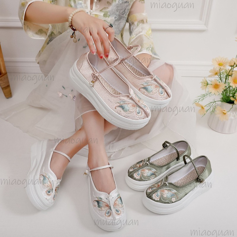 Women's Chinese Style Embroide - Embroidery Shoes review and price
