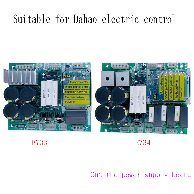 Suitable For Dahao Electronic  - Embroidery Machine China review and price