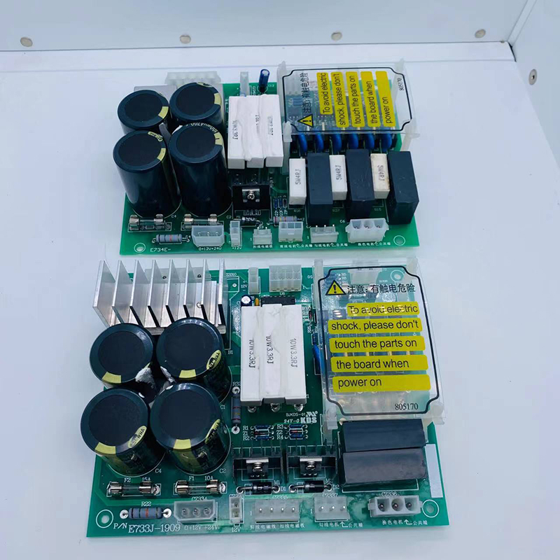 Suitable For Dahao Electronic  - Embroidery Machine China review and price