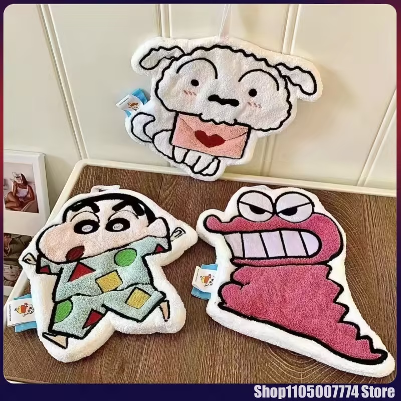 Cartoon Anime Crayon Shin Chan - Embroidery Fonts review and price