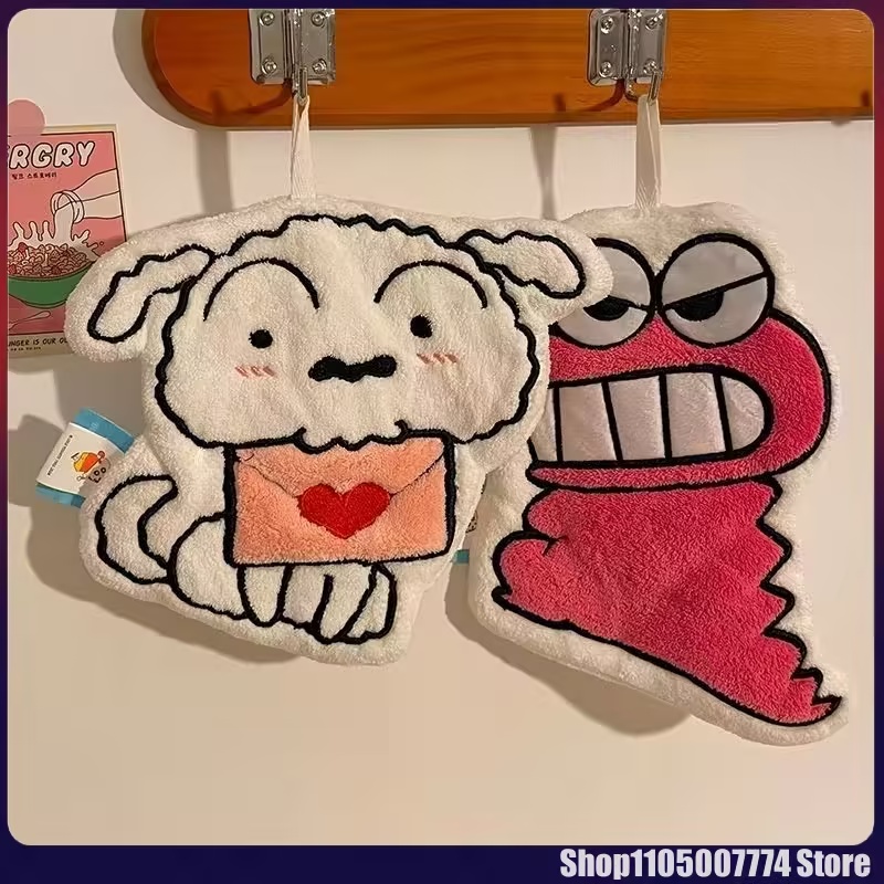 Cartoon Anime Crayon Shin Chan - Embroidery Fonts review and price