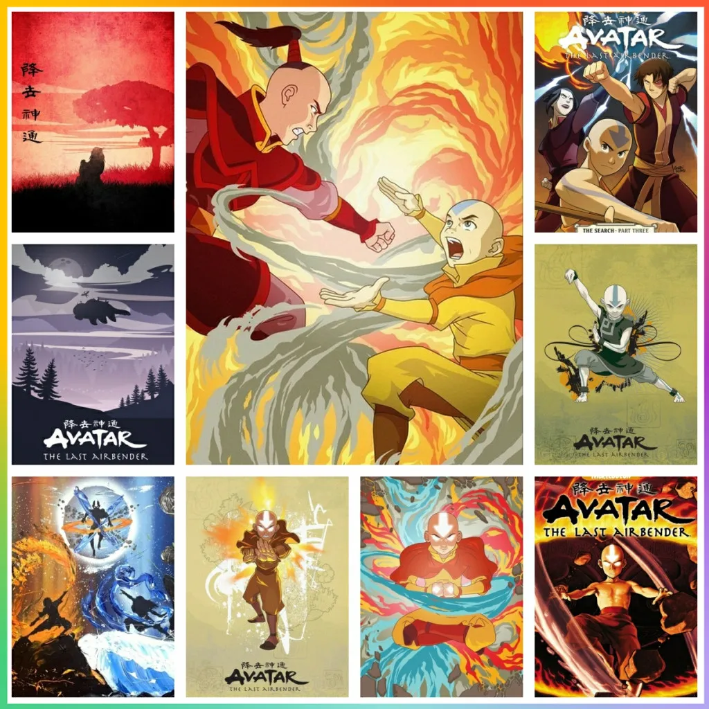 Avatar The Last Airbender Clas - Embroidery Room review and price
