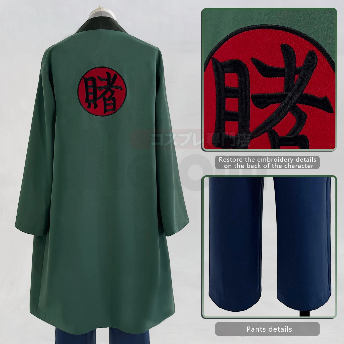 2025 HOLOUN Anime Tsunade Cosp - Embroidery Gift Ideas review and price