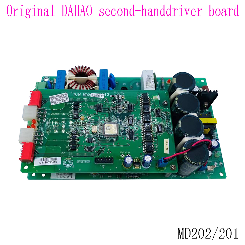 Original DAHAO Chinese Embroid - Embroidery Machine China review and price