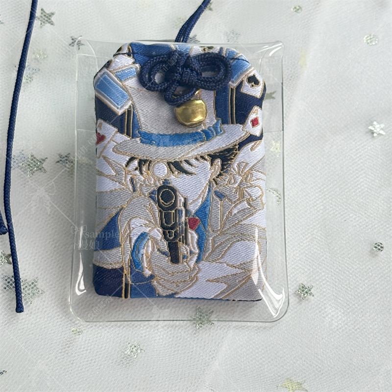 Detective Conan Kaito Kid crea - Embroidery Gift Ideas review and price