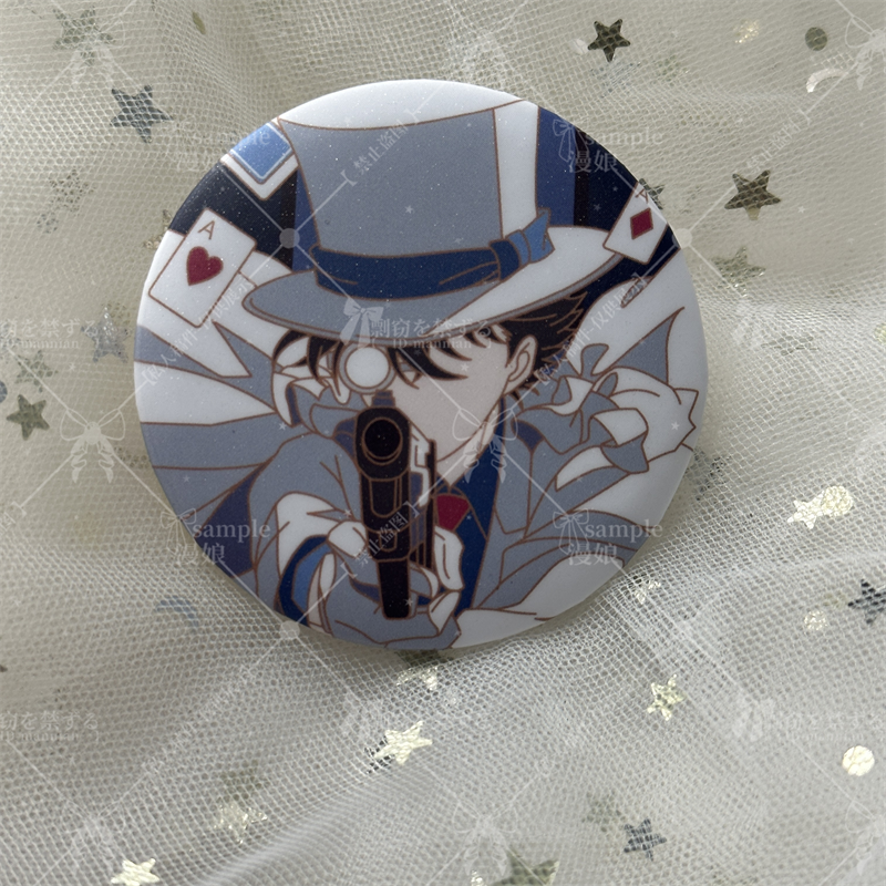 Detective Conan Kaito Kid crea - Embroidery Gift Ideas review and price