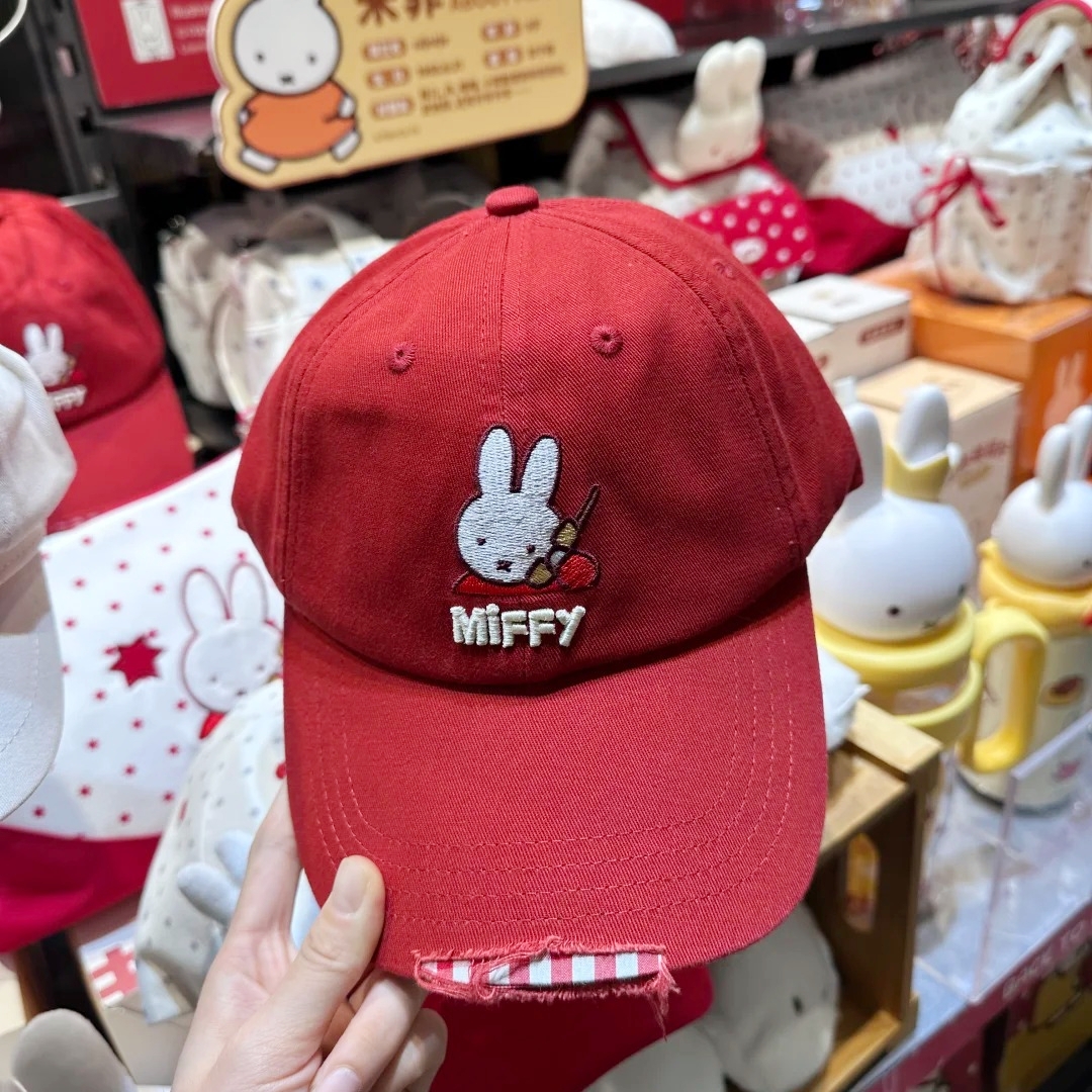 Cute Miffy Y2k Octagonal Cap S - Embroidery Rabbit review and price