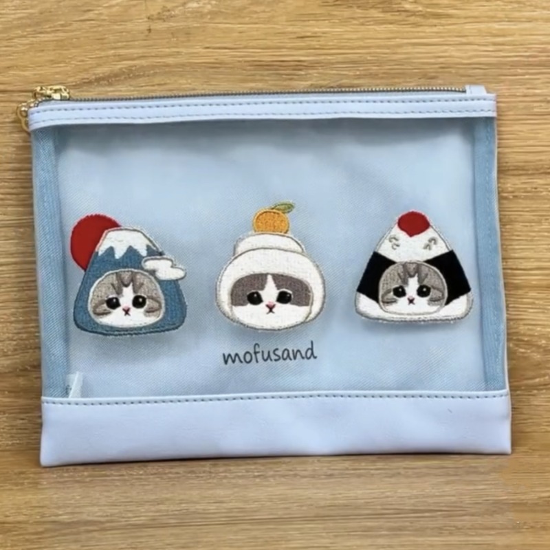 Mofusand Cute Cartoon Embroide - Embroidery Bag review and price